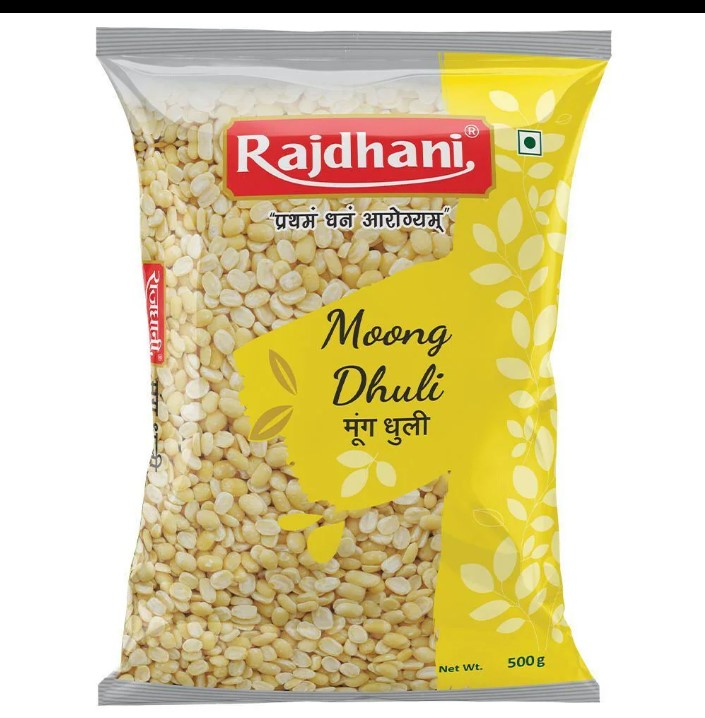  Rajdhani Dhuli Moong Dal (500 Gm)