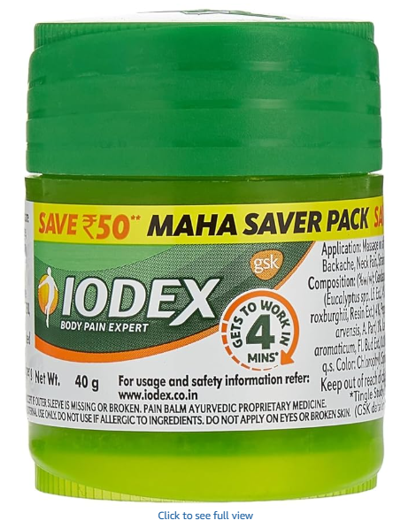 IODEX BALM 16g