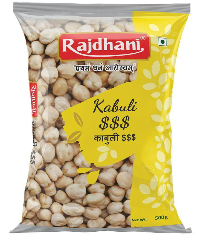 RAJDHANI KABULI SSS 500 GM