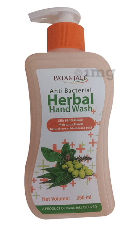 PATANJALI KESH KANTI MEHNDI 75 GM