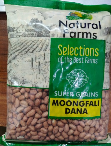 NF MOONFALI DANA 500 GM