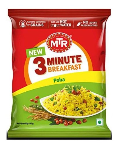 MTR 3 MINUTE POHA 60 GM