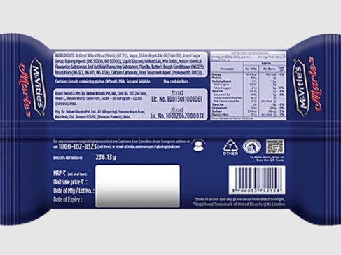 MCVITES MARIE 236.13 GM