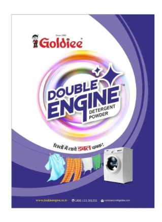 GOLDIEE DOUBLE ENGINE POWDER 500GM