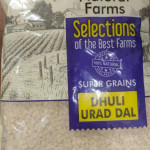 Dhuli Urad Daal