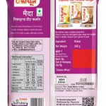 Fortune Maida Pouch, 500 Gram 