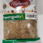 Kishmish 250 Gm  ( Brand-HIGHWAY )