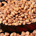 Chiraunji 25gm ( Brand-HIGHWAY )