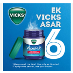 VAPO RUB 5ML
