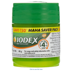 IODEX BALM 16g