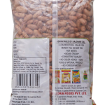 RAJDHANI  RAJMA CHITRA 500 GM