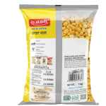 RAJDHANI CHANA DAL 500 ML