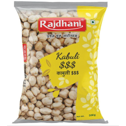 RAJDHANI KABULI SSS 500 GM