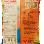 RAJDHANI SOOJI 500 GM