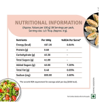 RAHDHANI MIX DAL 500 GM