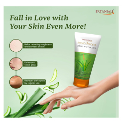 PATANJALI ALOEVERA JEL 150ML