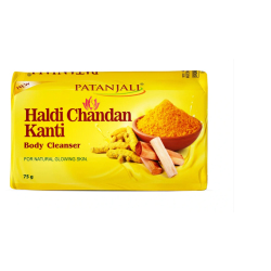 HALDI CHANDAN KANTI