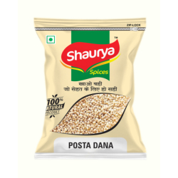 SHURYA METHI 250GM