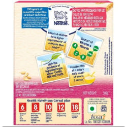 NESTLE CERELAC MULTIGRAIN & FRUIT 12