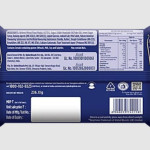 MCVITES MARIE 236.13 GM