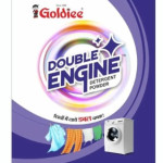 GOLDIEE DOUBLE ENGINE 3 KG